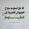 Omar 7 的头像