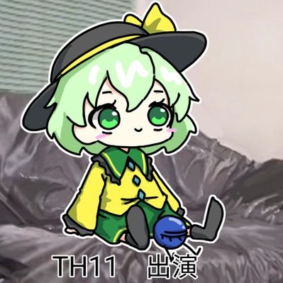 emt_eem's profile picture