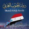 سالم بامنصور 的头像