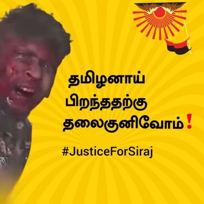 RockyBhai377's profile picture