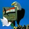 عاشور عنانى 的头像