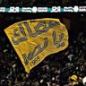 Фото профиля ALNASSR PINTEREST