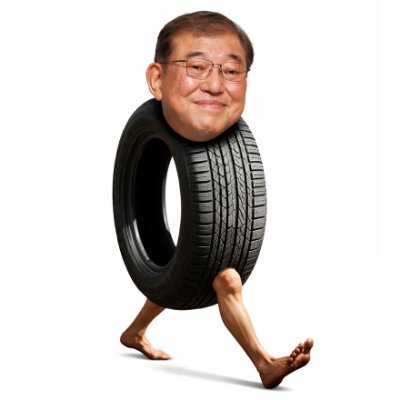 supremeeigo's profile picture