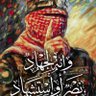Profilbild von الفردوس غايتي