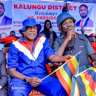 Hon. Joseph Ssewungu's profile picture