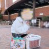 あいちゃたん🐾's profile picture