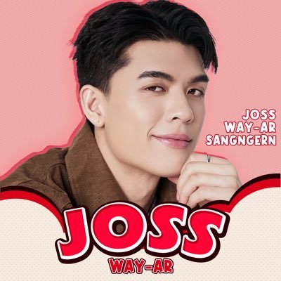 JOSS WAY-AR OFFICIAL's profile picture
