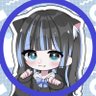 Фото профиля こゆ🐈⬛📘