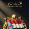 Фото профиля Majed Alammer