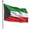 الكويت بالقلب 的头像