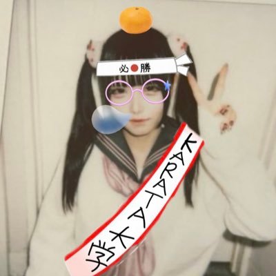 師範's profile picture