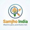 Samjho India 的头像