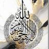 Фото профиля ابو محمد