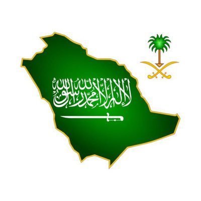 أنشودة المطر.. ♡ 🇸🇦's profile picture