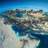 Фото профиля iran