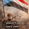 المغترب 的头像