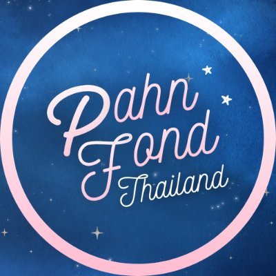 PAHNFOND THAILAND FANCLUB 🪽🦌's profile picture