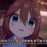 wei위委鬼ぎ 的头像