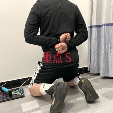 重点S's profile picture