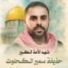 مدني جانان profil fotoğrafı