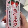 Фото профиля ぴっ🌟