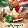 عمر أبوعلي's profile picture