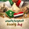 Profilbild von NASHWAN ALSHAHRI