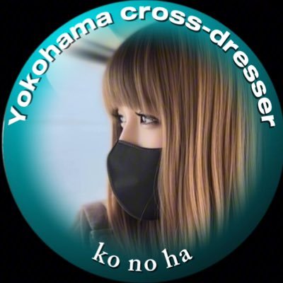 konohajosou's profile picture