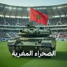 Ayoub S 的头像