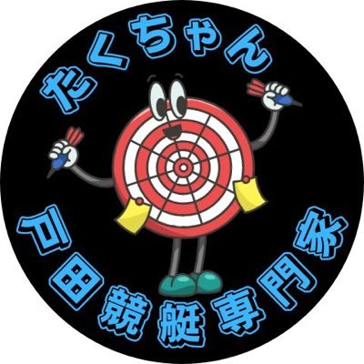 takutyantoda's profile picture
