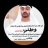 Saeed Alzaabi 的头像