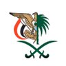 جلال علي | Jalal Ali 🇾🇪🇸🇦 profil fotoğrafı