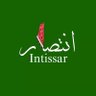 Intissar🐚 的头像