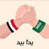 Фото профиля الفضلي احمد صالح