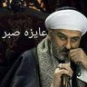 خالدالبرنس 的头像