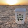عبدالكريم 的头像