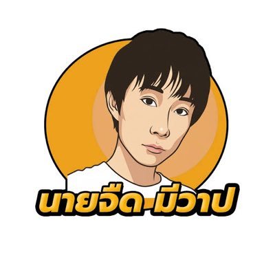 miss_fresh1's profile picture