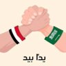 رياض الشبلي profil fotoğrafı