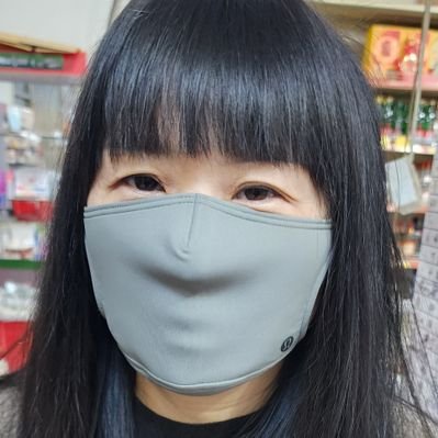 mask's profile picture
