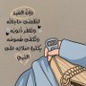 Profilbild von جٌهم