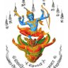 Фото профиля sinet