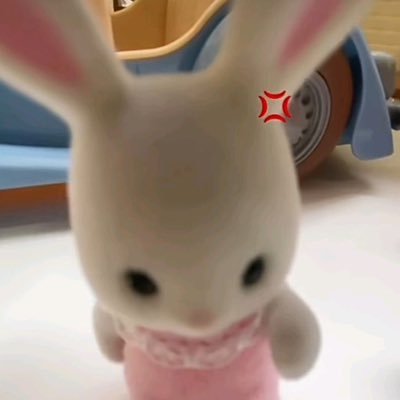 팅's profile picture
