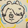たくみ 的头像
