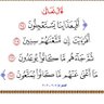 سعيد الادريسي 的头像