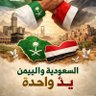 Profilbild von ابو محمد