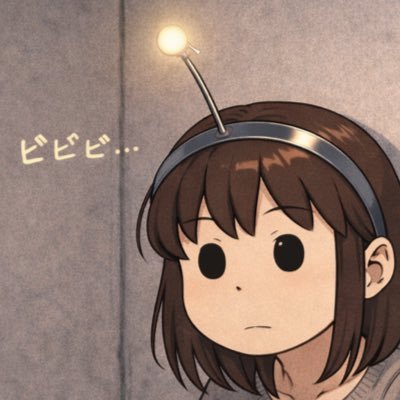 鎌田紘子(カムチン)🐲巨大勢力's profile picture