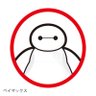あっくん 的头像