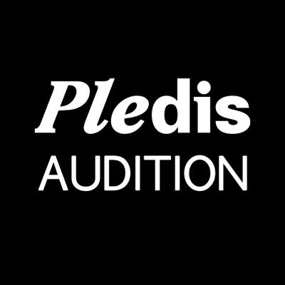 플레디스 캐스팅팀 오디션's profile picture