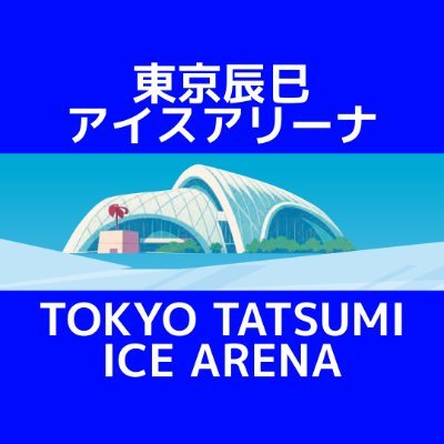 TOKYOTATSUMIICE's profile picture
