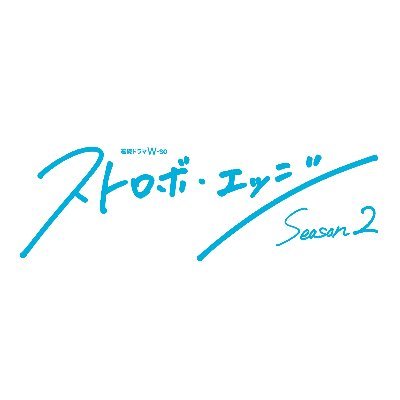 strobe_edge_wow's profile picture